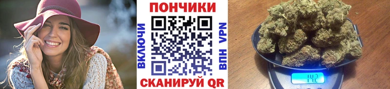 Купить наркоту Норильск Гашиш МАРИХУАНА Метамфетамин Меф А ПВП