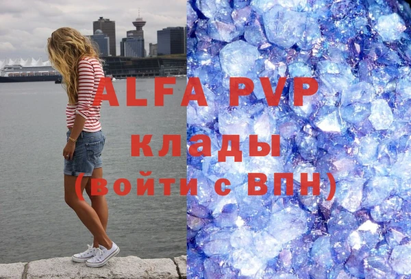круглые Михайлов