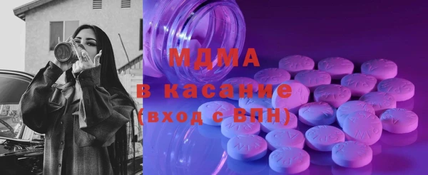 мдпв Абинск