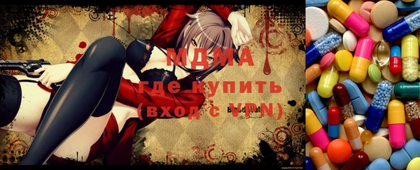 винт Михайловск