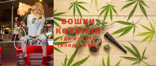 каннабис Абаза