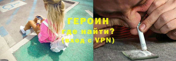 каннабис Михайловка
