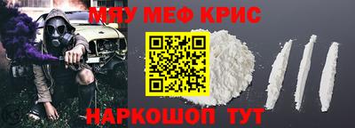 a pvp Славгород