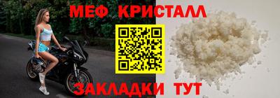 a pvp Славгород