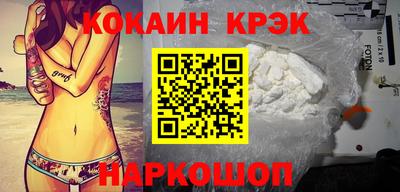 a pvp Славгород