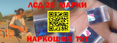 a pvp Славгород