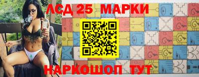 кокаин перу Славянск-на-Кубани