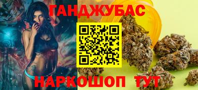 a pvp Славгород