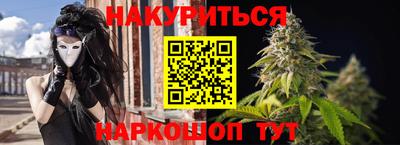 кокаин перу Славянск-на-Кубани