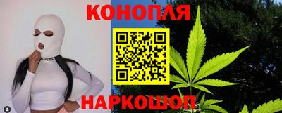 дживик Сланцы