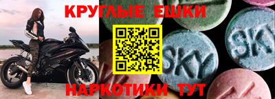 mix Среднеуральск