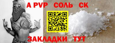 кокаин перу Славянск-на-Кубани