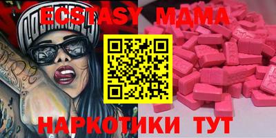 a pvp Славгород