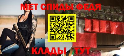 кокаин перу Славянск-на-Кубани
