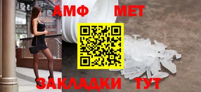 кокаин перу Славянск-на-Кубани