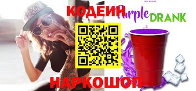a pvp Славгород