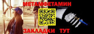 a pvp Славгород