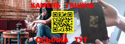 кокаин перу Славянск-на-Кубани