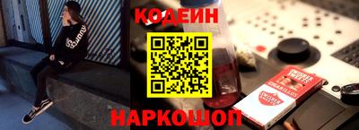 mix Среднеуральск