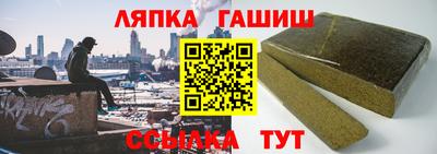 кокаин перу Славянск-на-Кубани