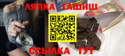 mix Среднеуральск