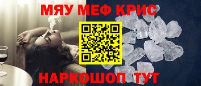 mix Среднеуральск