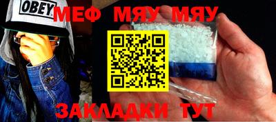 a pvp Славгород
