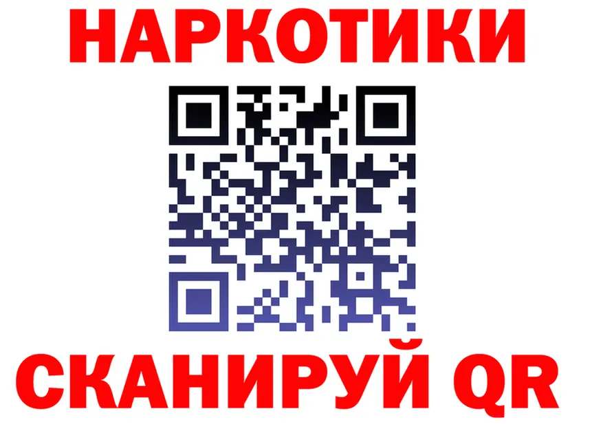 A PVP СК ТОР даркнет MEGA Норильск