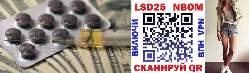 ЛСД экстази кислота  Норильск 